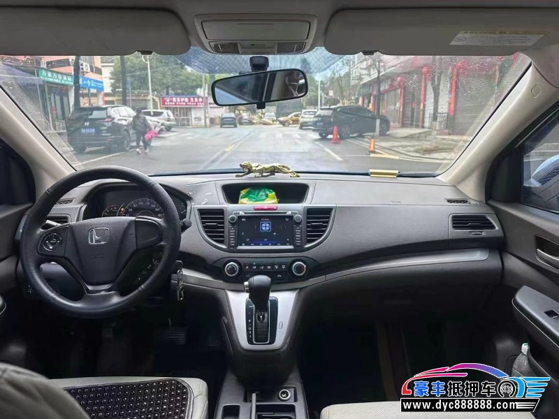 15年本田CR-V轿车抵押车出售