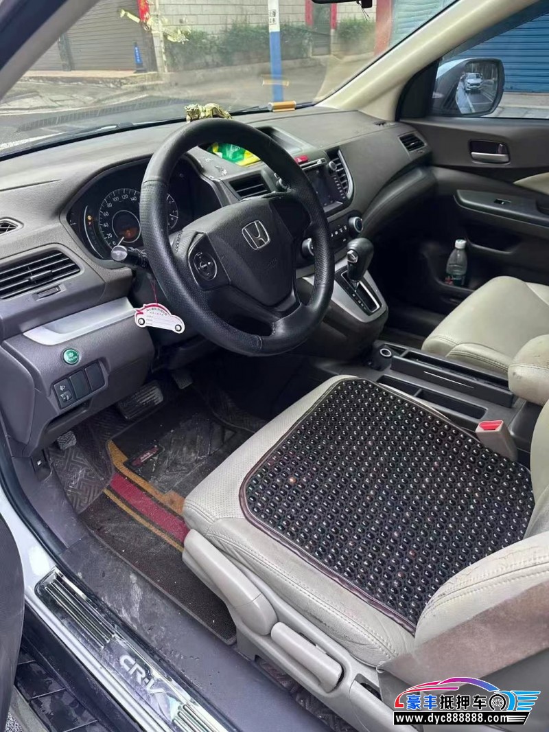 15年本田CR-V轿车抵押车出售