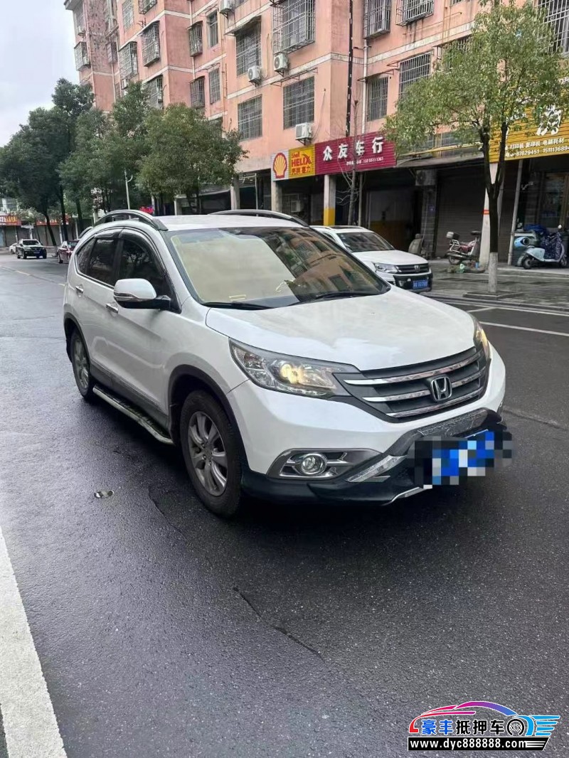 15年本田CR-V轿车抵押车出售