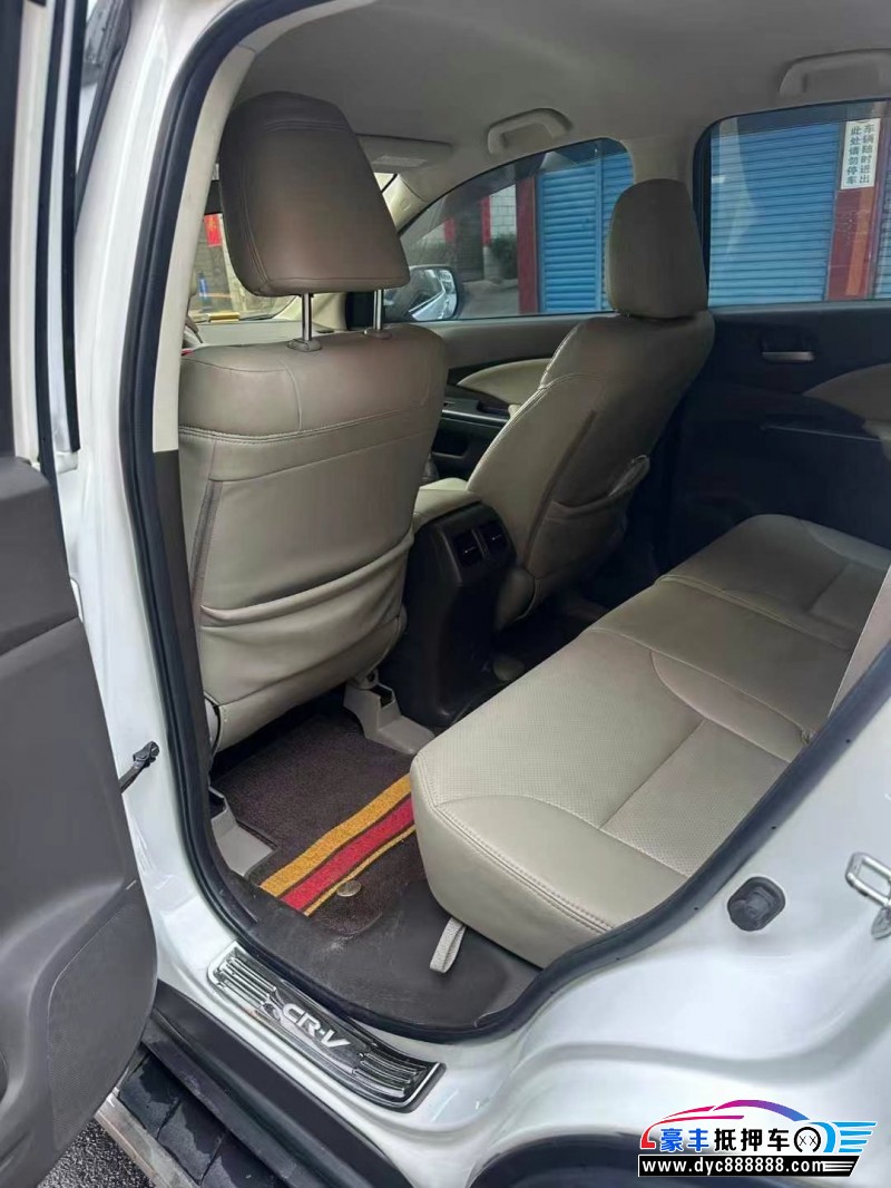 15年本田CR-V轿车抵押车出售