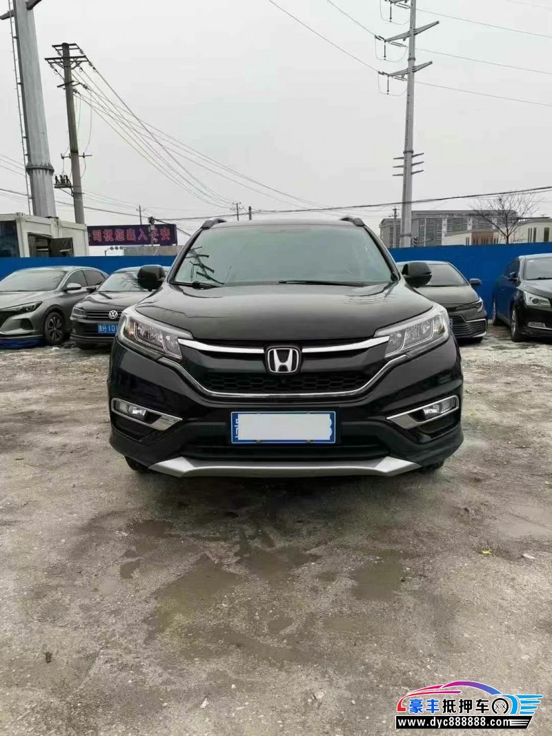 16年本田CR-V轿车抵押车出售