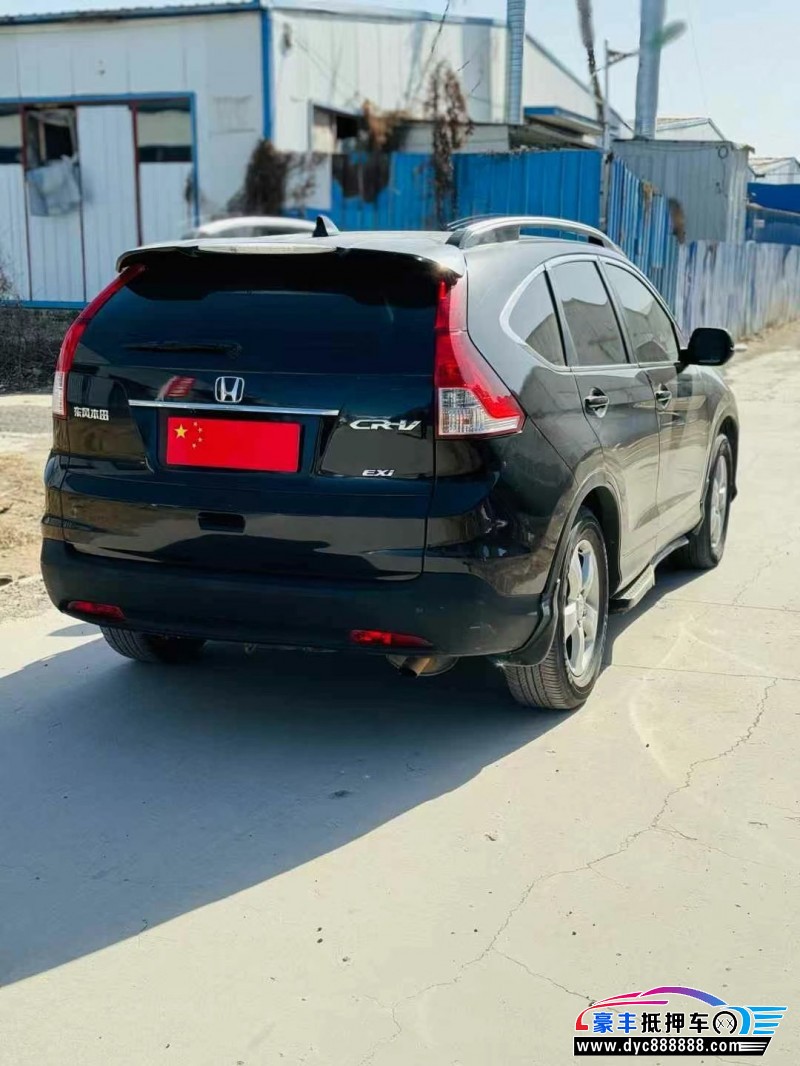 13年本田CR-V轿车抵押车出售