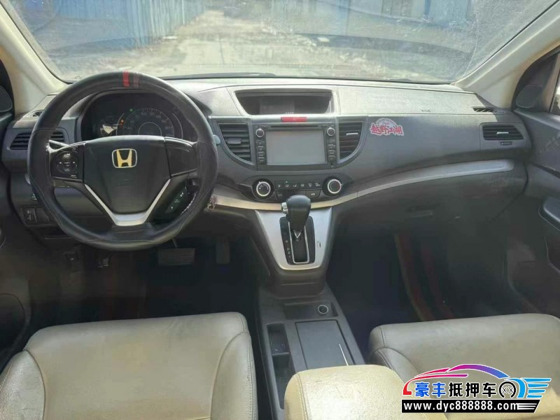 13年本田CR-V轿车抵押车出售