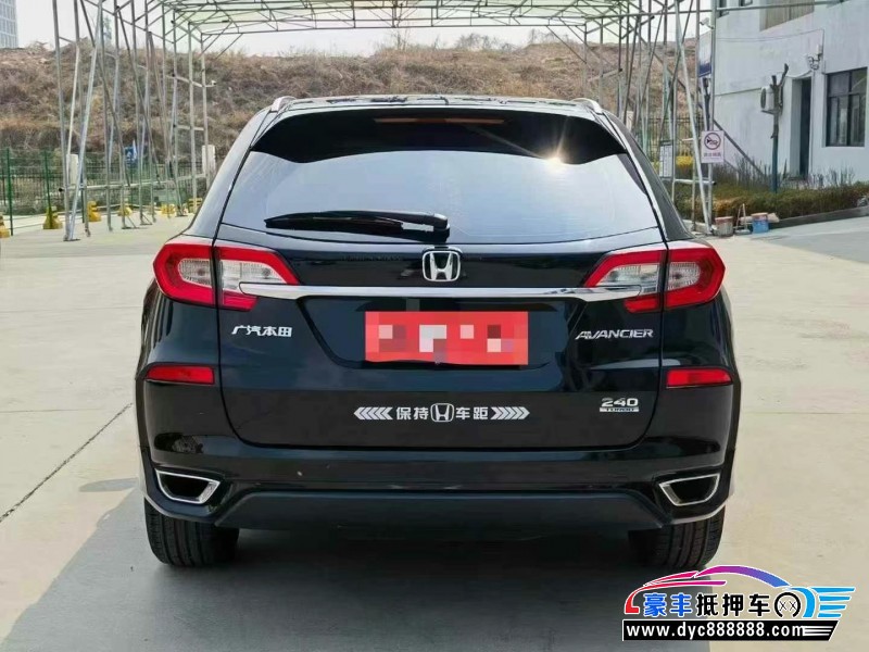 19年本田冠道轿车抵押车出售