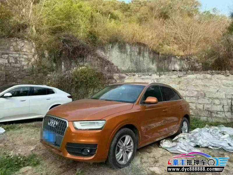 15年奥迪Q3轿车抵押车出售