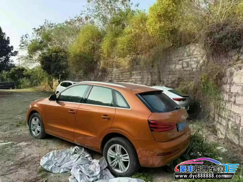 15年奥迪Q3轿车抵押车出售