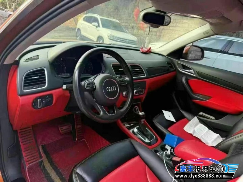 15年奥迪Q3轿车抵押车出售