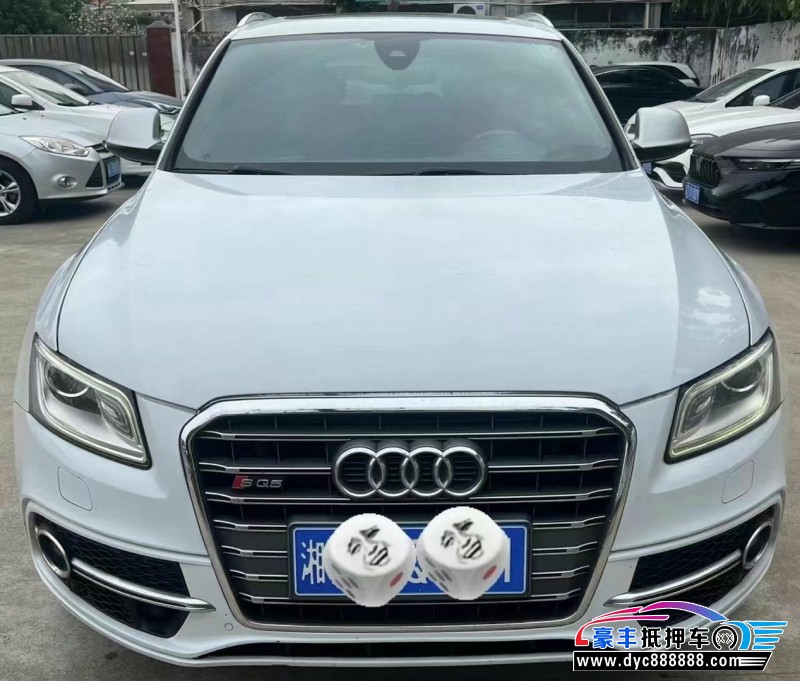 15年奥迪Q5轿车抵押车出售