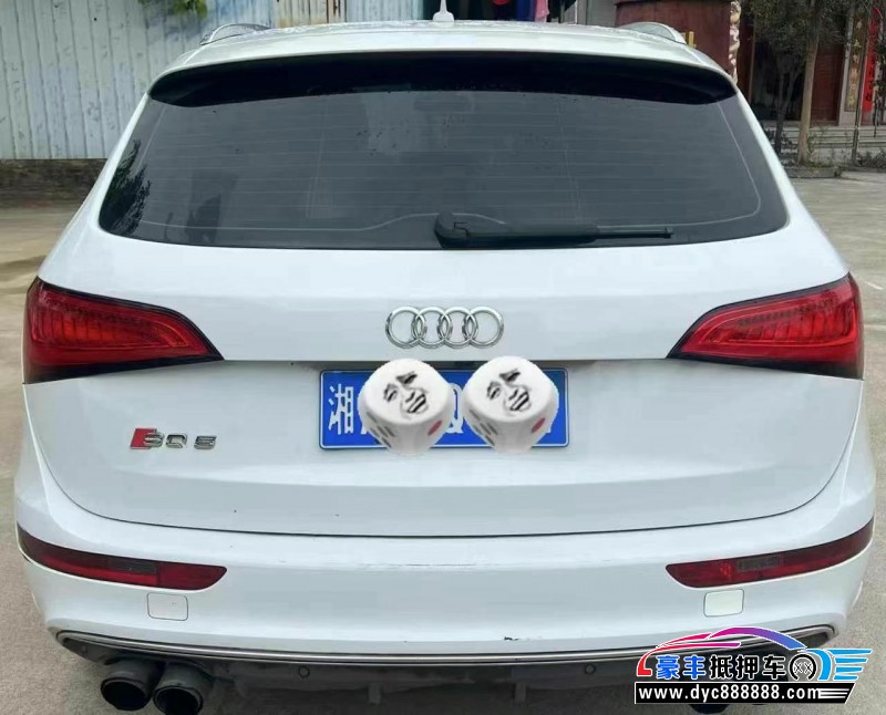 15年奥迪Q5轿车抵押车出售