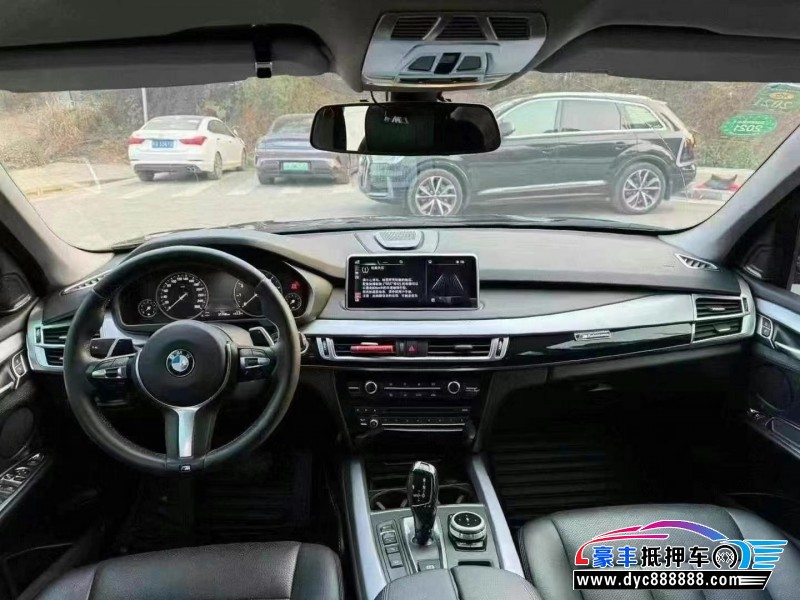 19年宝马X5轿车抵押车出售