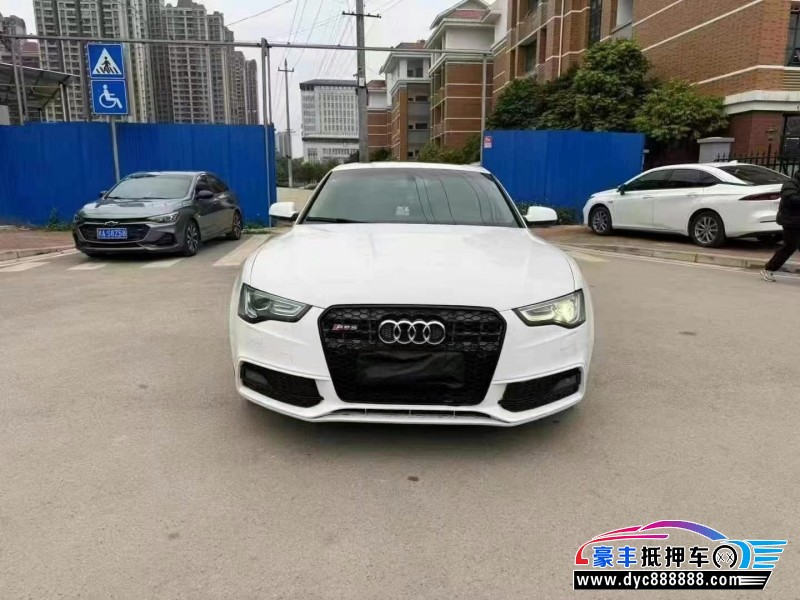 13年奥迪A5轿车抵押车出售