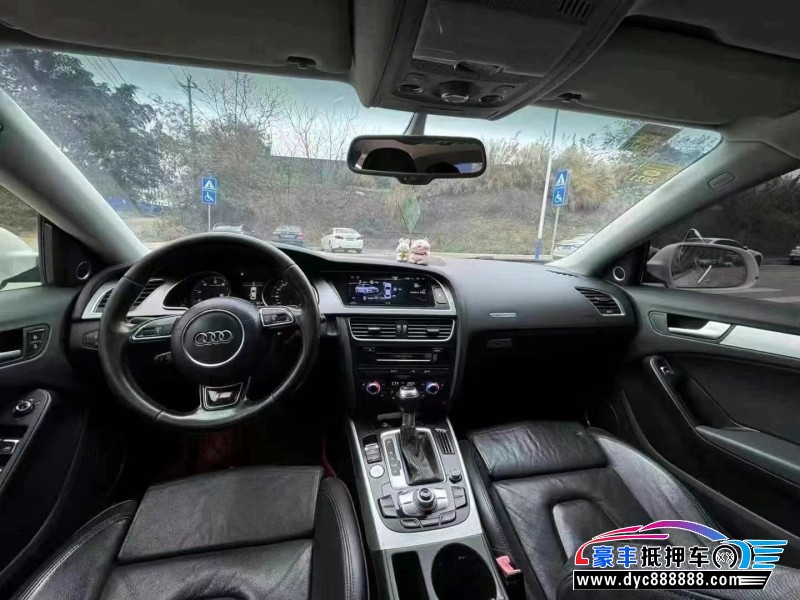 13年奥迪A5轿车抵押车出售