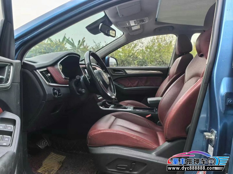 17年荣威RX5轿车抵押车出售