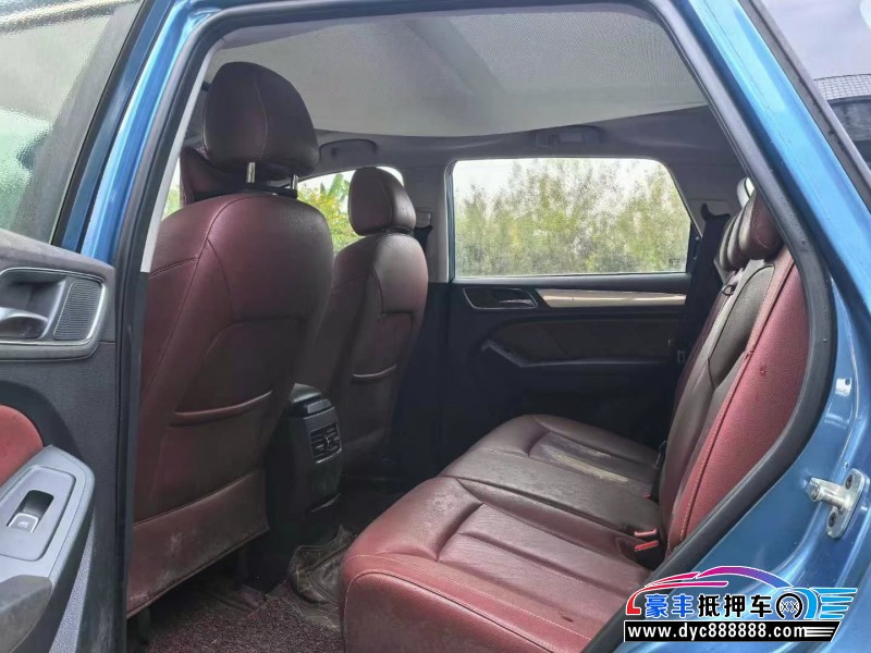 17年荣威RX5轿车抵押车出售