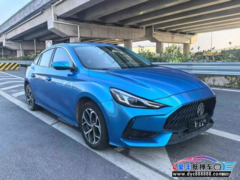 20年名爵MG轿车抵押车出售