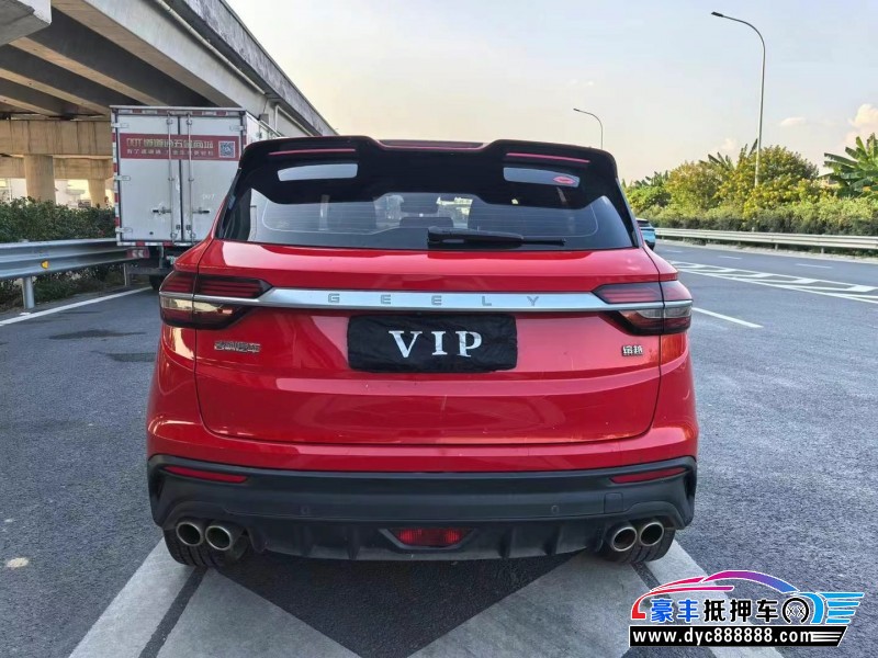 19年吉利缤越轿车抵押车出售