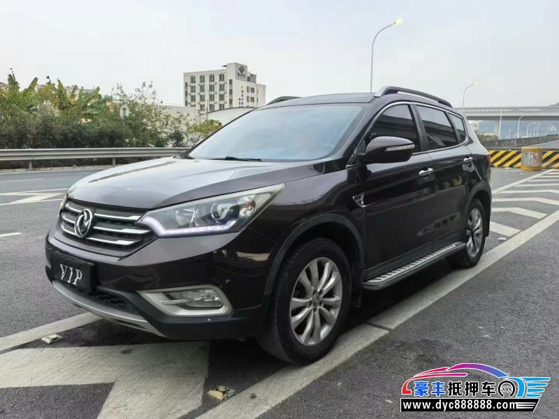 15年东风风神AX7轿车抵押车出售