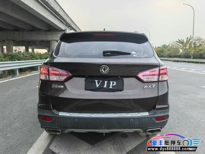 15年东风风神AX7轿车抵押车出售