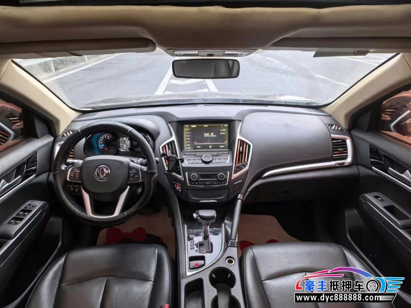 15年东风风神AX7轿车抵押车出售