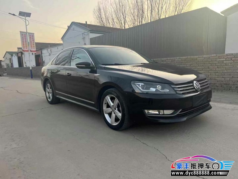 13年大众帕萨特轿车抵押车出售