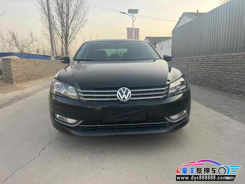 13年大众帕萨特轿车抵押车出售