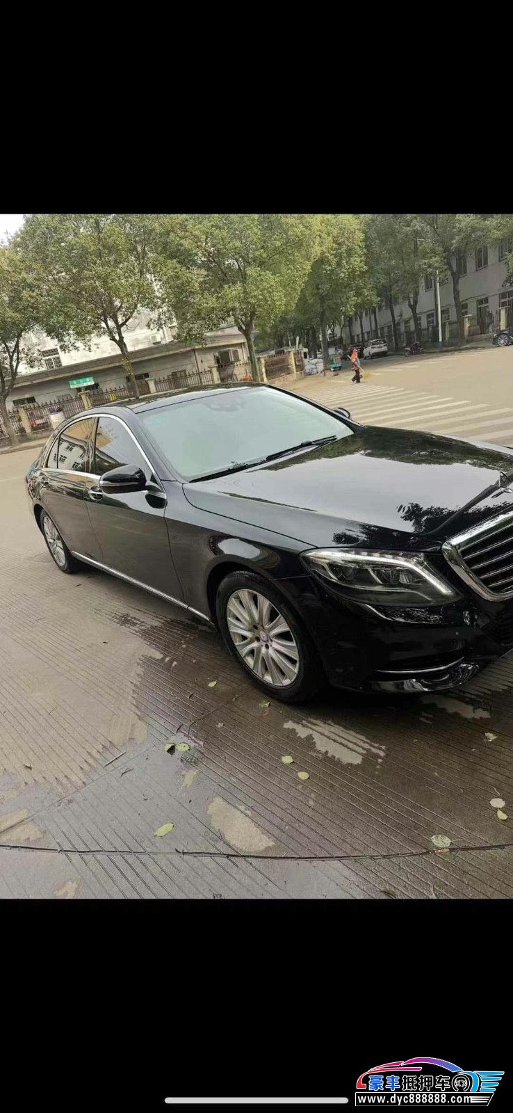17年奔驰S轿车抵押车出售