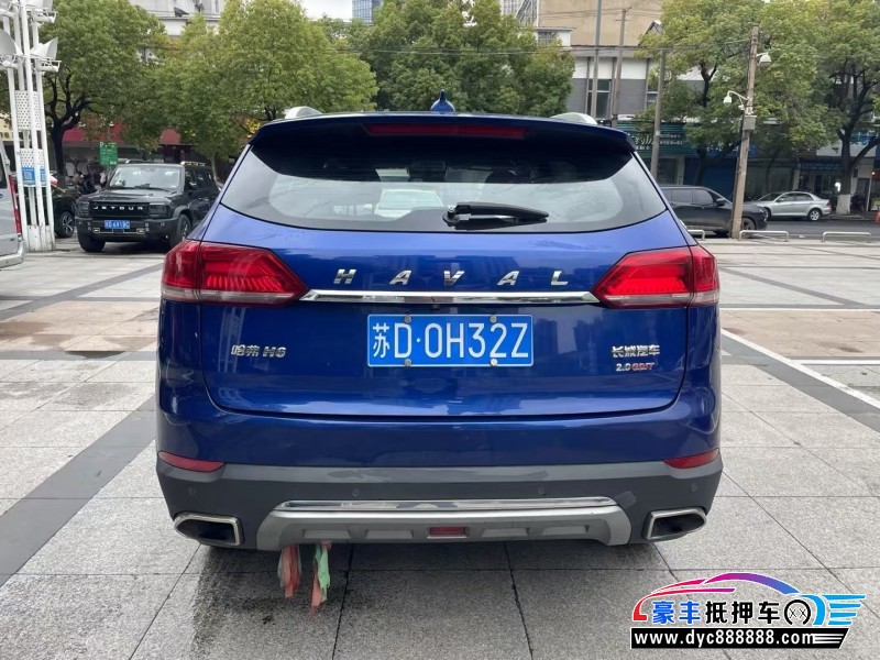 18年长城哈弗H6轿车抵押车出售