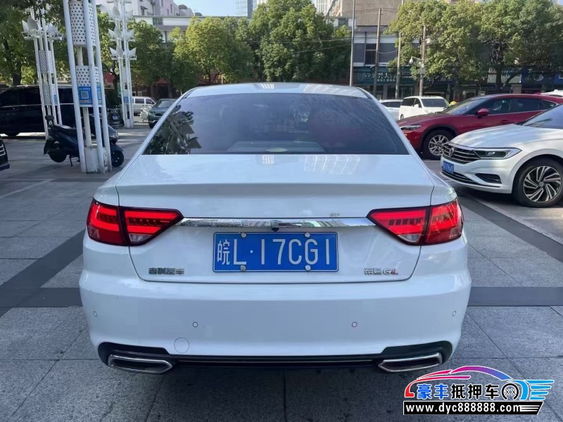 20年吉利帝豪轿车抵押车出售