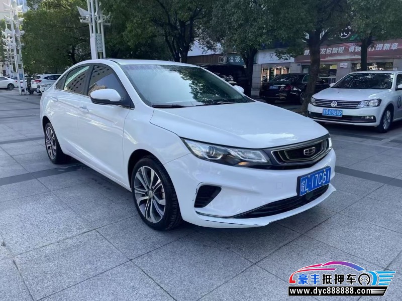 20年吉利帝豪轿车抵押车出售