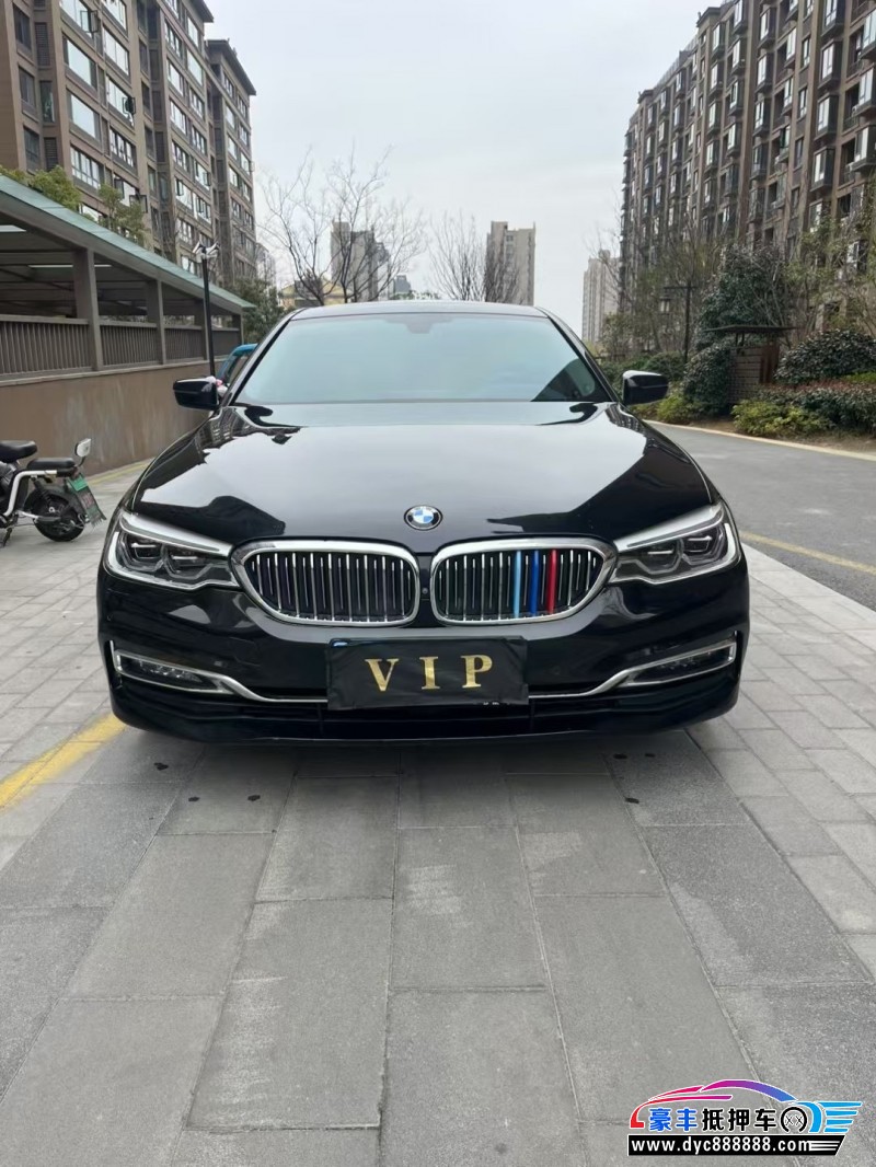 18年宝马5系轿车抵押车出售