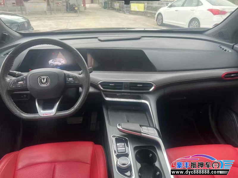 21年长安长安UNI轿车抵押车出售