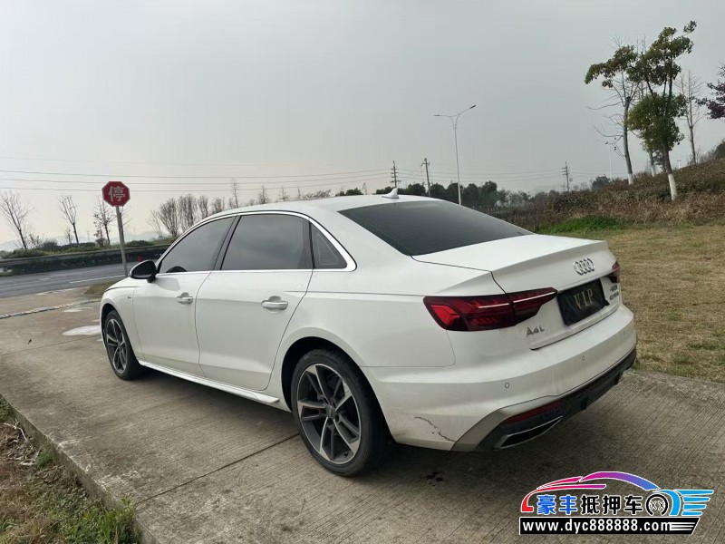 21年奥迪A4L轿车抵押车出售
