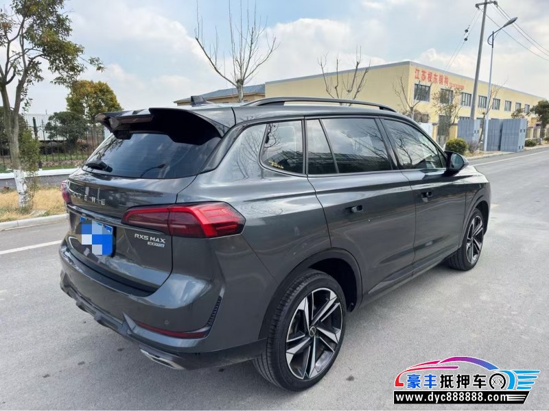 22年荣威RX5轿车抵押车出售