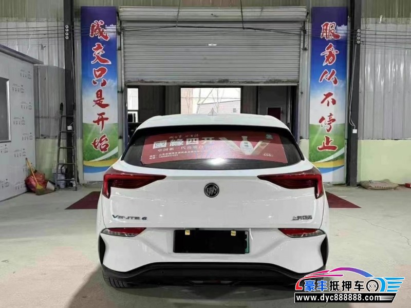 24年别克微蓝轿车抵押车出售