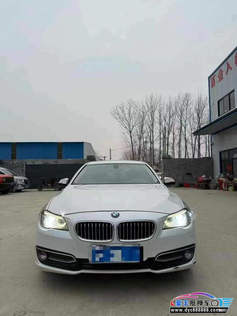 16年宝马5系轿车抵押车出售