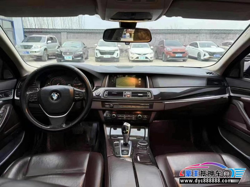 16年宝马5系轿车抵押车出售