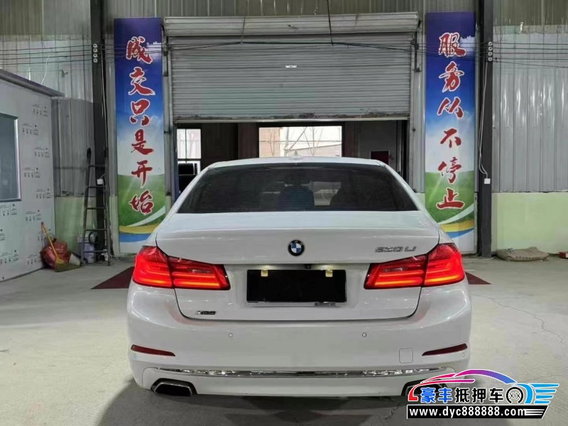 17年宝马5系轿车抵押车出售