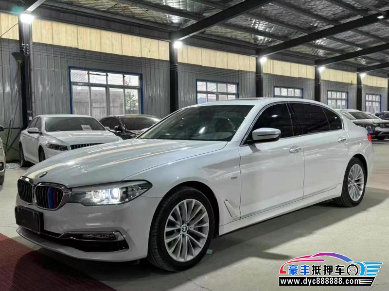 17年宝马5系轿车抵押车出售