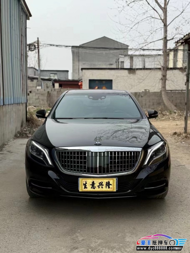 15年奔驰S轿车抵押车出售