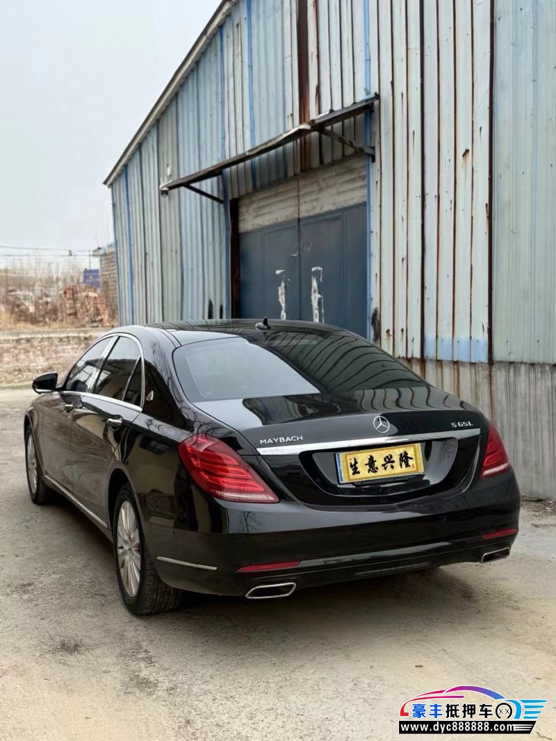 15年奔驰S轿车抵押车出售