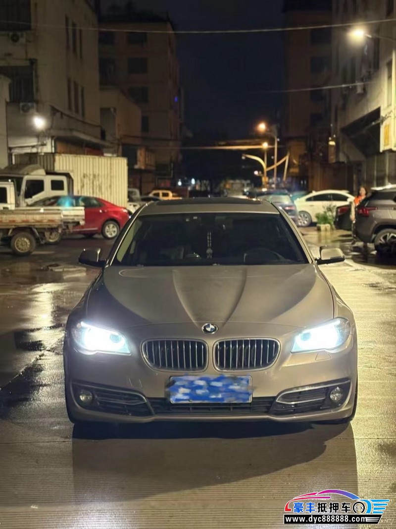 16年宝马5系轿车抵押车出售