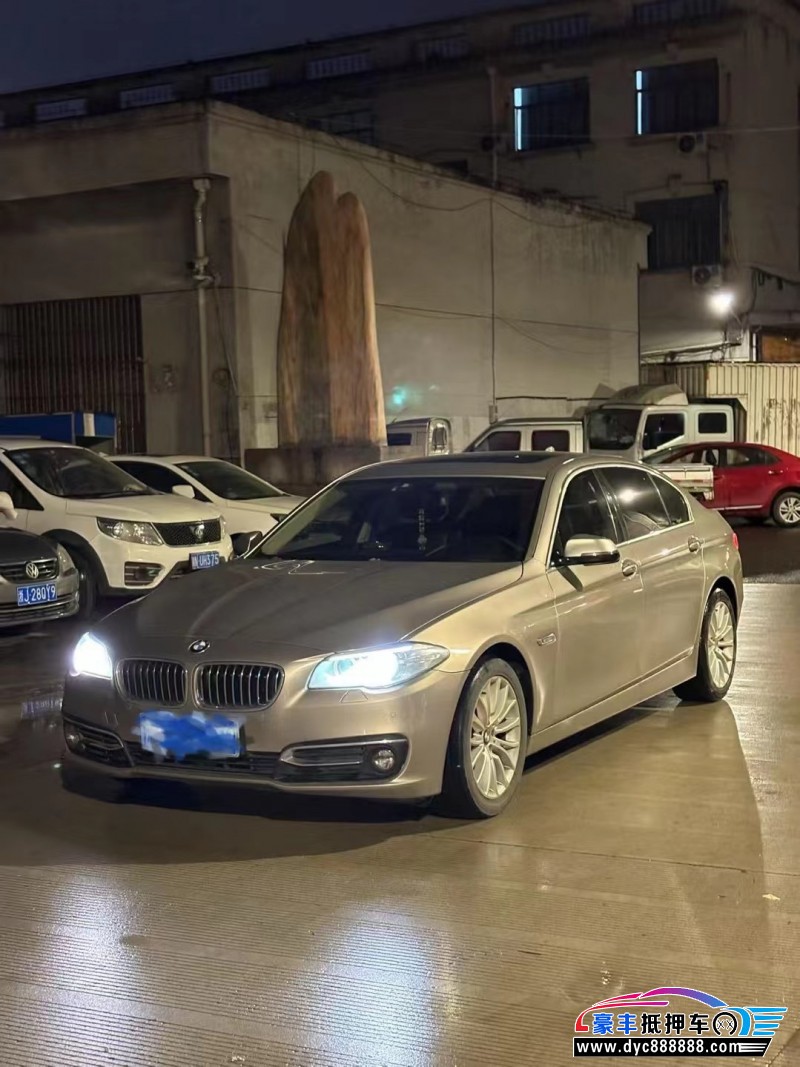 16年宝马5系轿车抵押车出售