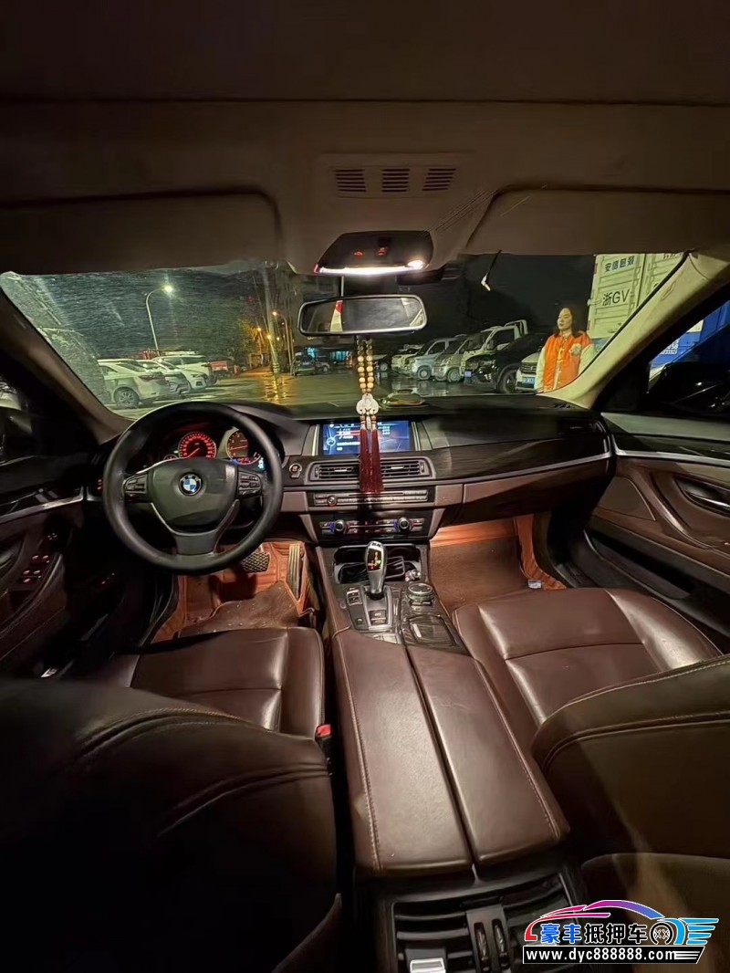 16年宝马5系轿车抵押车出售