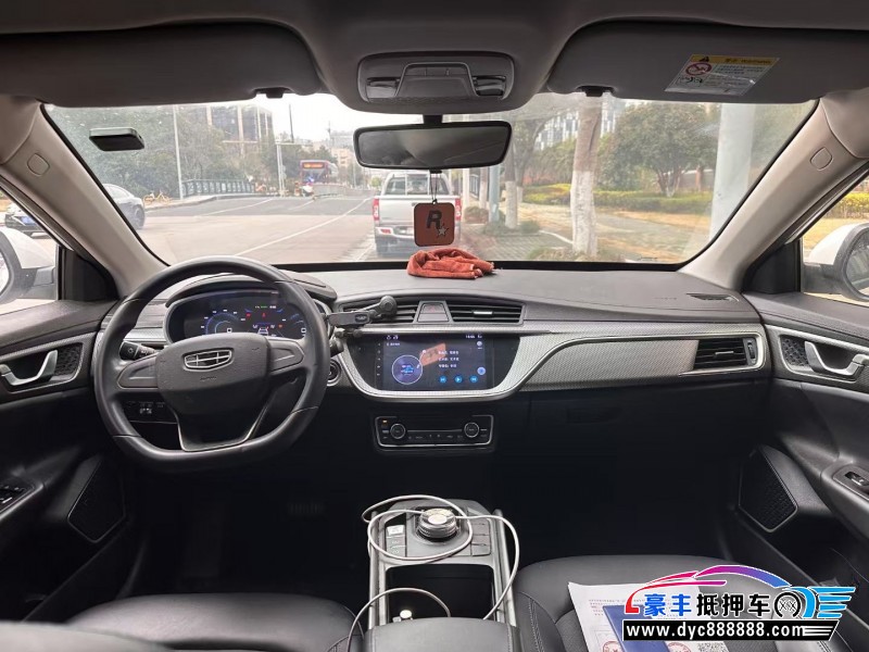 23年吉利帝豪轿车抵押车出售