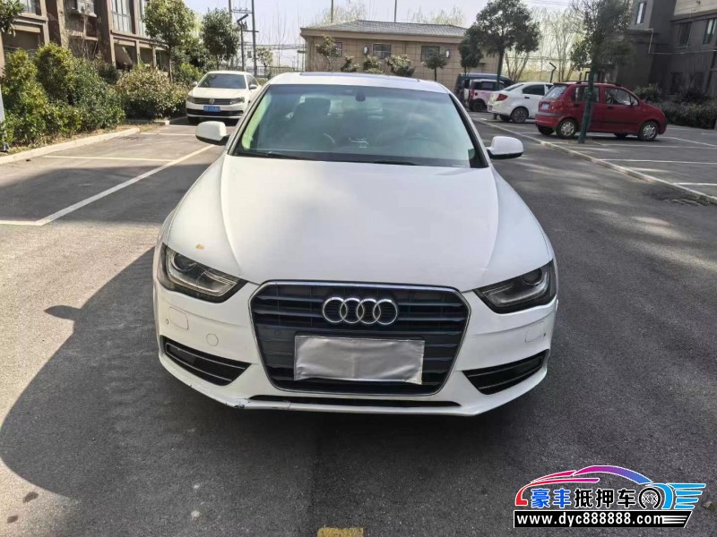 13年奥迪A4L轿车抵押车出售
