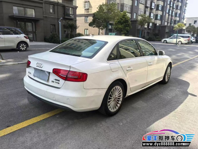 13年奥迪A4L轿车抵押车出售