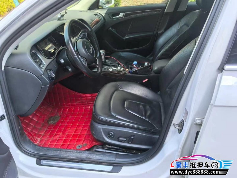 13年奥迪A4L轿车抵押车出售