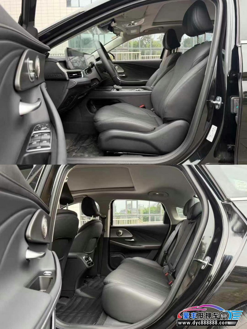 24年奇瑞风云轿车抵押车出售