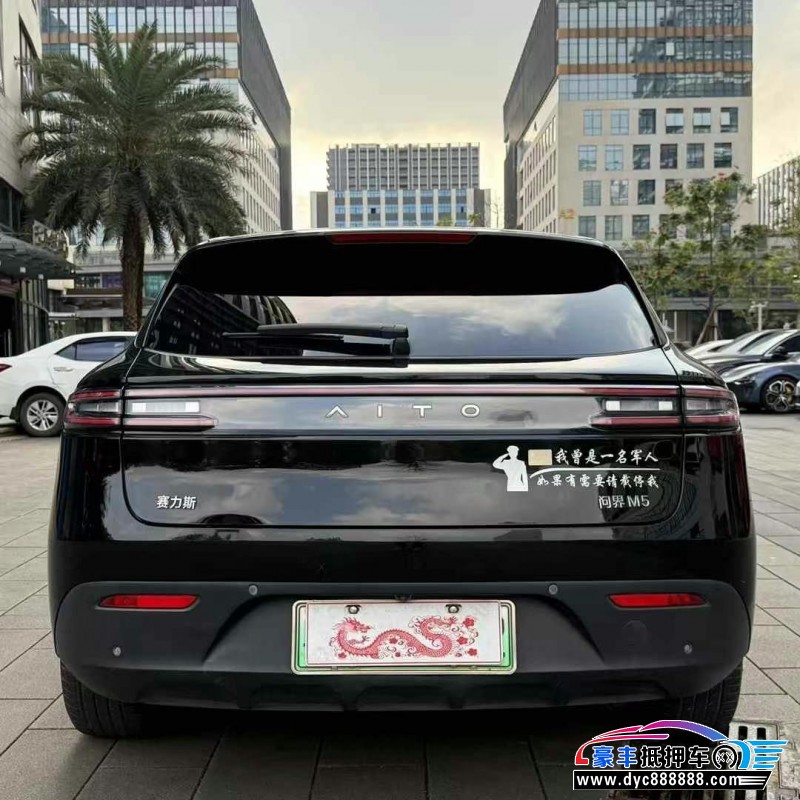 22年华为问界轿车抵押车出售