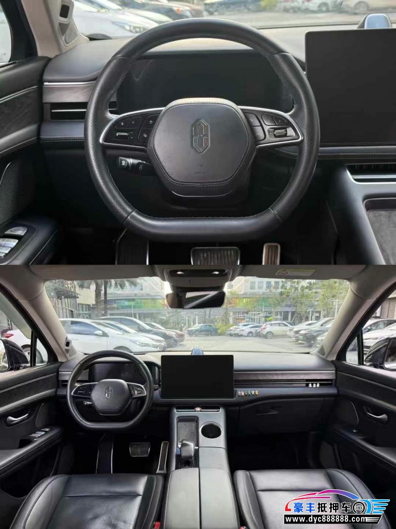 22年华为问界轿车抵押车出售